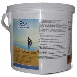 Таблетки хлорные медленнорастворимые 200 г для бассейна 5 кг Chemoform 505005